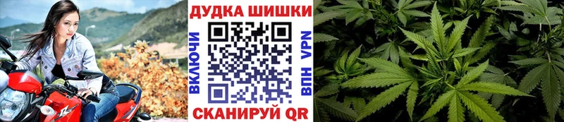 Купить наркотики сайты Нижний Ломов Канабис  Alpha PVP  АМФЕТАМИН  Мефедрон  ГАШИШ 