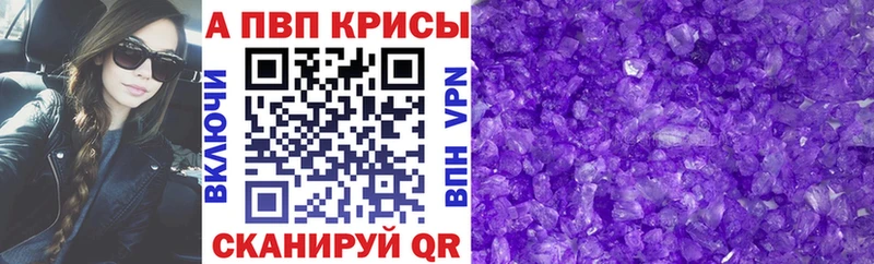 А ПВП СК  дарк нет телеграм  Нижний Ломов 