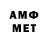 КЕТАМИН VHQ Bit4te