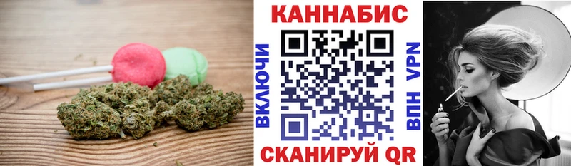 Canna-Cookies марихуана  hydra маркетплейс  Нижний Ломов  нарко площадка какой сайт  продажа наркотиков 
