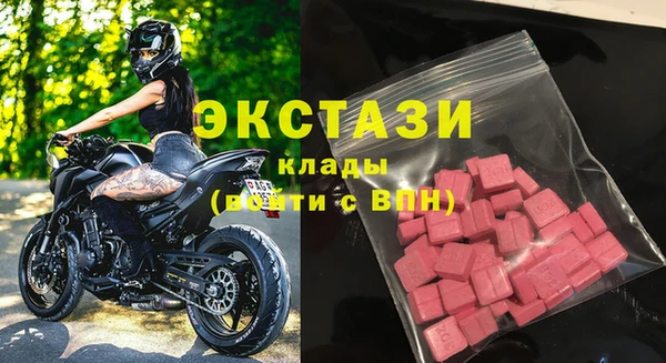 мефедрон мука Алексеевка