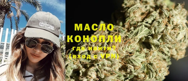мефедрон мука Алексеевка