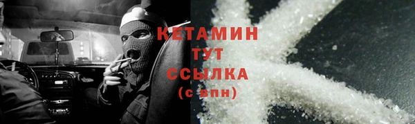 гашик Алзамай