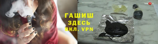 мефедрон мука Алексеевка