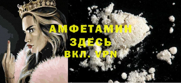 гашик Алзамай