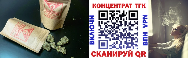 KRAKEN ONION  Нижний Ломов  ТГК гашишное масло 