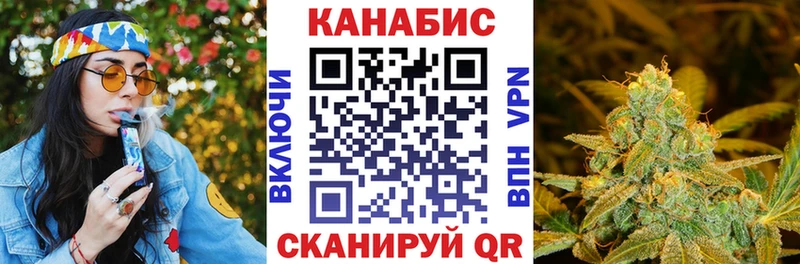 KRAKEN онион  Нижний Ломов  Шишки марихуана планчик 